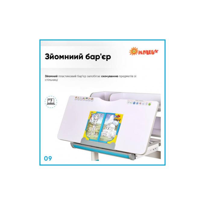 Evo-kids BD-22 BL