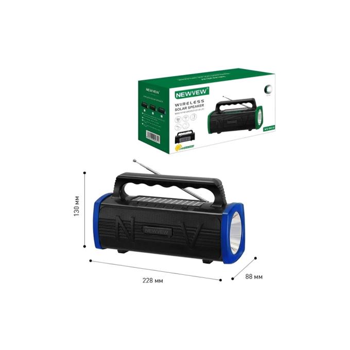NEWVEW NWVW-NV-9010-BL