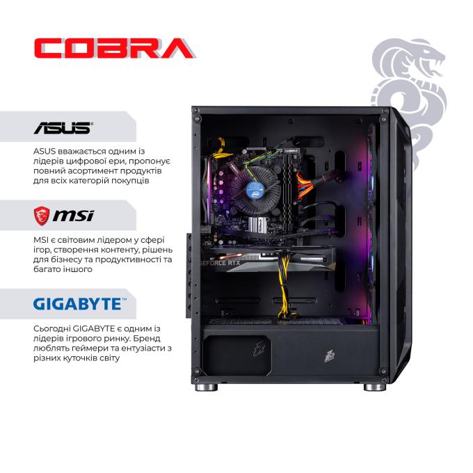 COBRA I144F.64.H1S5.46T.19087W