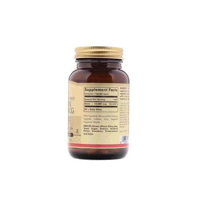Solgar SOL-52392