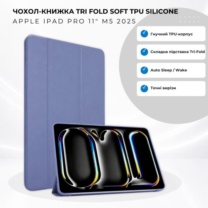 BeCover 715994