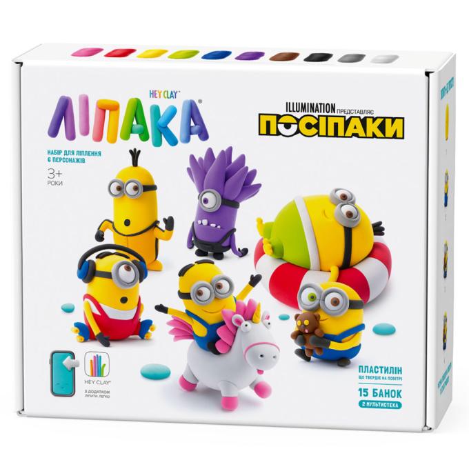 Lipaka 15026-UA01