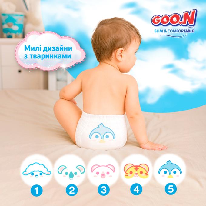 GOO.N 21001093