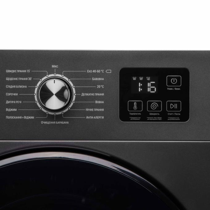 Ardesto WMW-6104DG