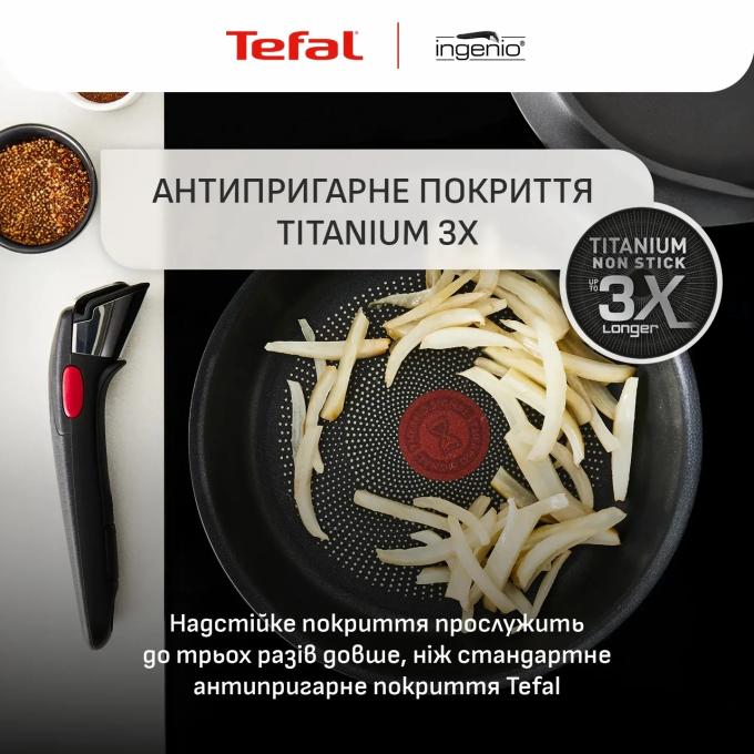 TEFAL L867S604