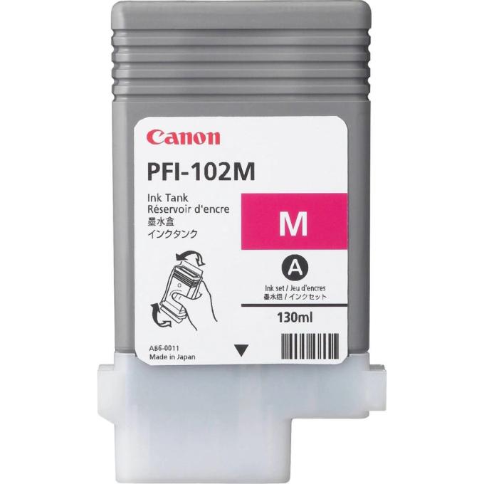 Canon 0897B001