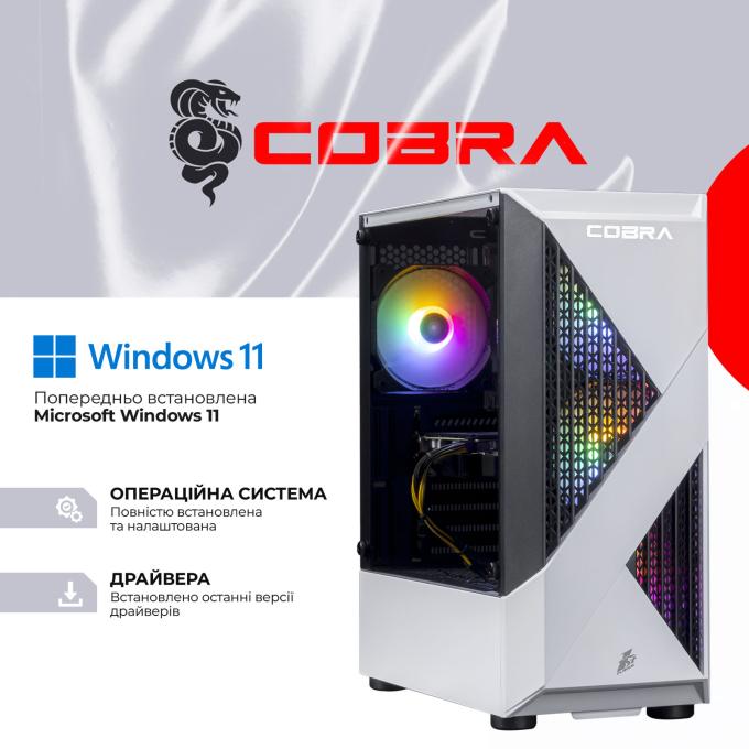 COBRA R5G23170