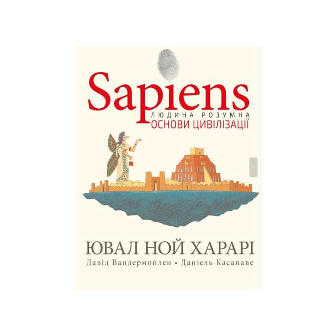 BookChef 9786175481516