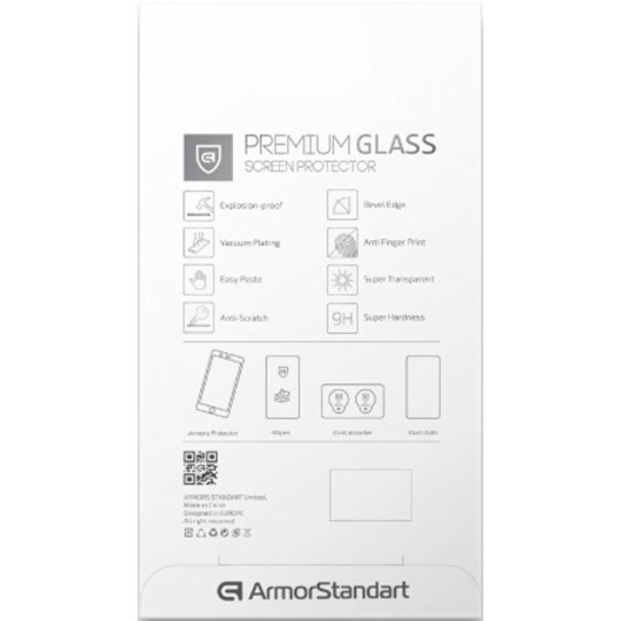 Armorstandart ARM56025-GIC-BK