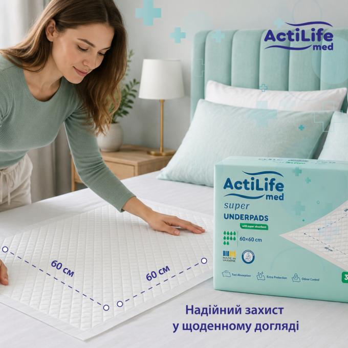 ActiLife 4820174981501