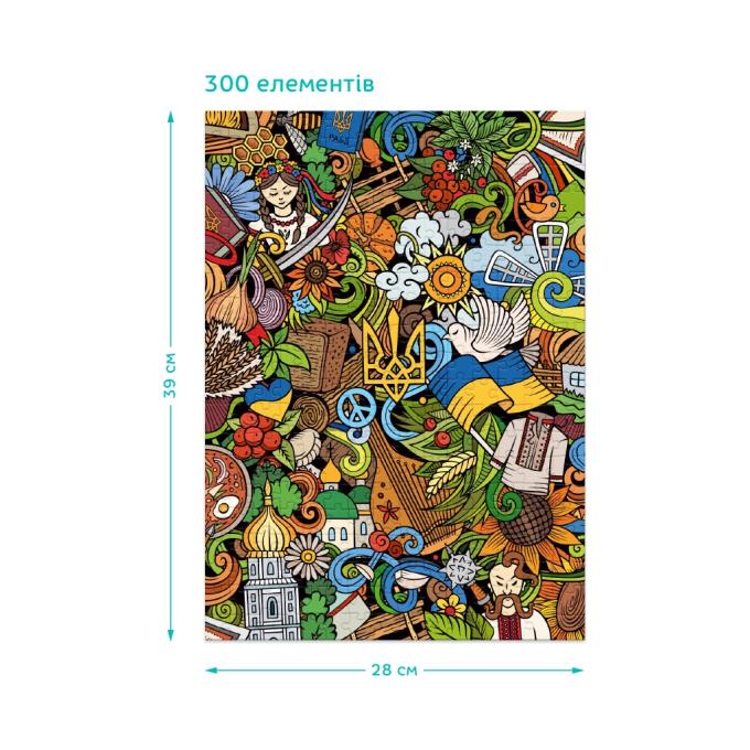 DoDo 300587