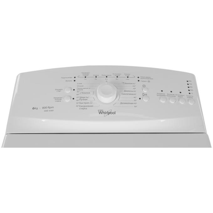 Whirlpool AWE6080UA