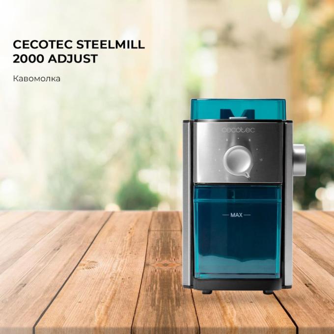 Cecotec CCTC-04277