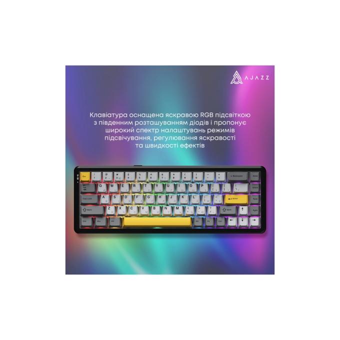 Ajazz AK680-M-BGY-A