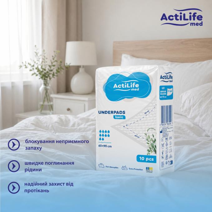ActiLife 4820174981426