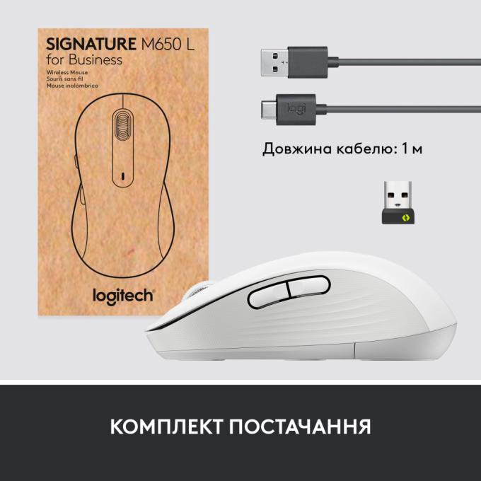 Logitech 910-006349