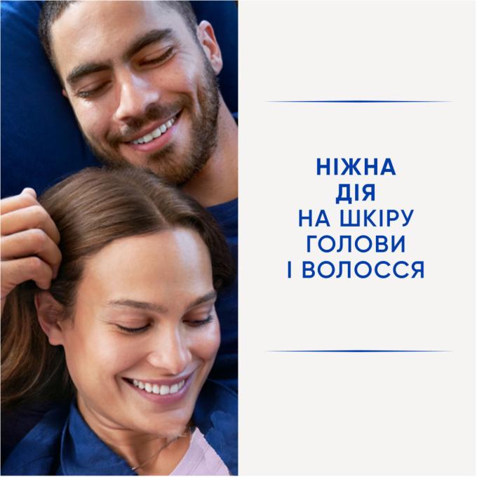 Head & Shoulders 8700216304948