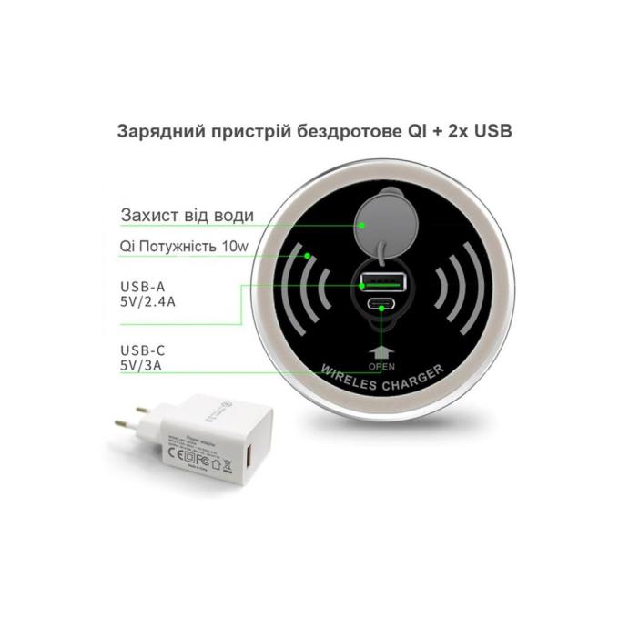 Mealux BD-810 TG/MC Energy