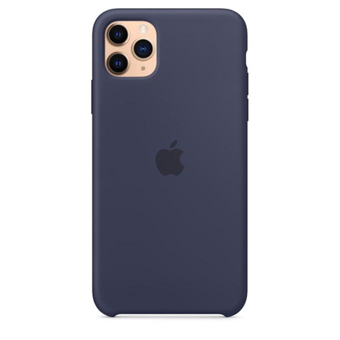 Apple MWYW2