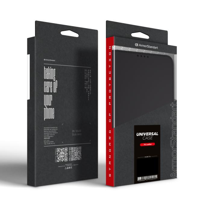Armorstandart ARM88970