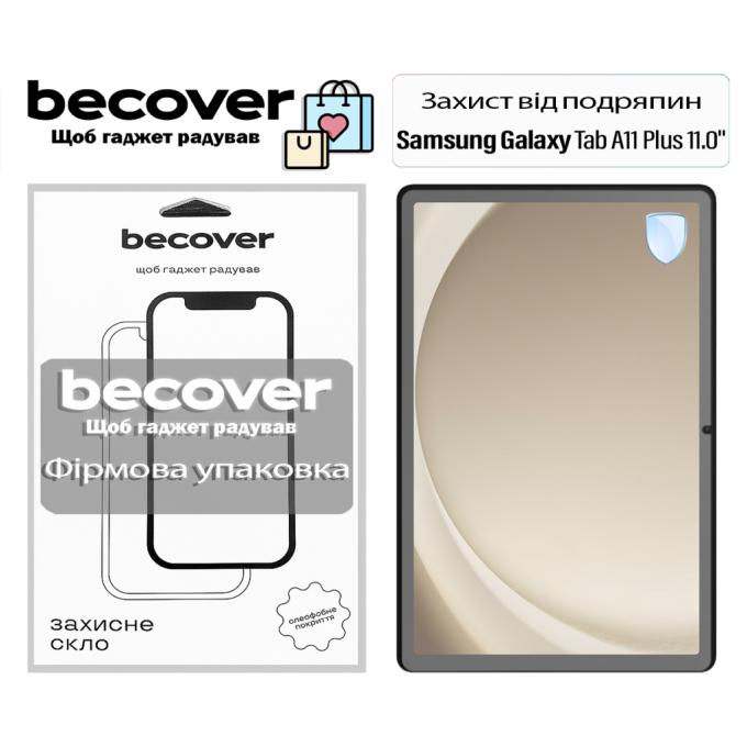BeCover 713937