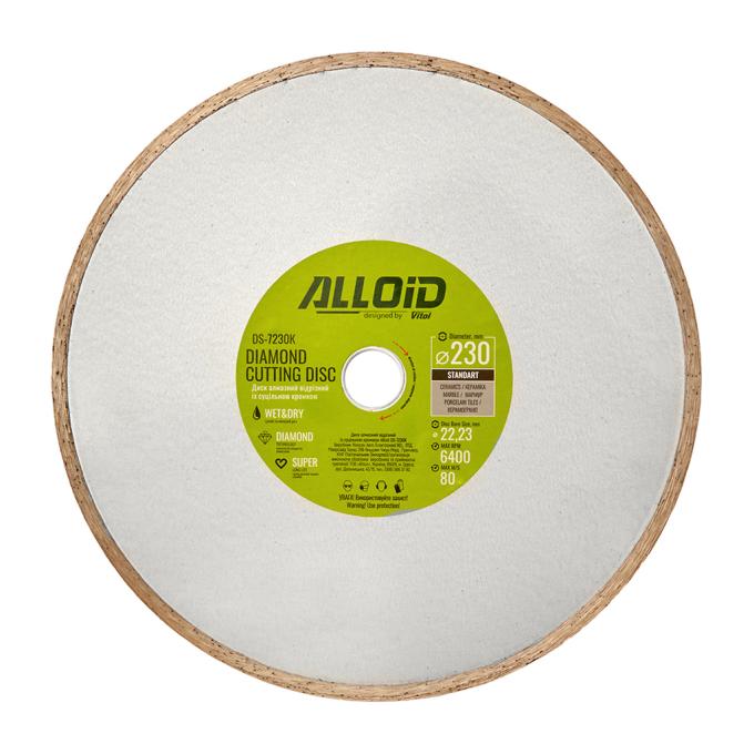 Alloid DS-7230K