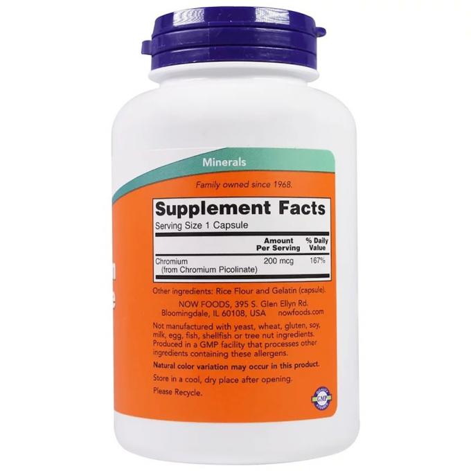 Now Foods NOW-01422