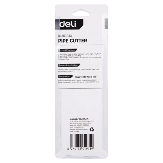 DELI EDL350033