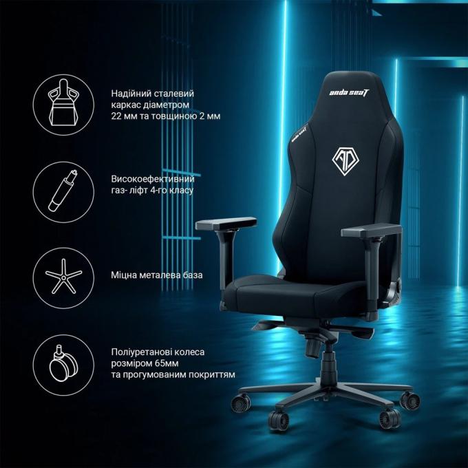 Anda Seat AD18XL-52-GB-F-G01