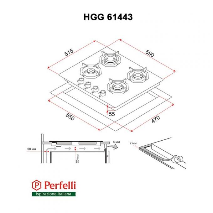Варочная поверхность Perfelli HGG 61443 WH
