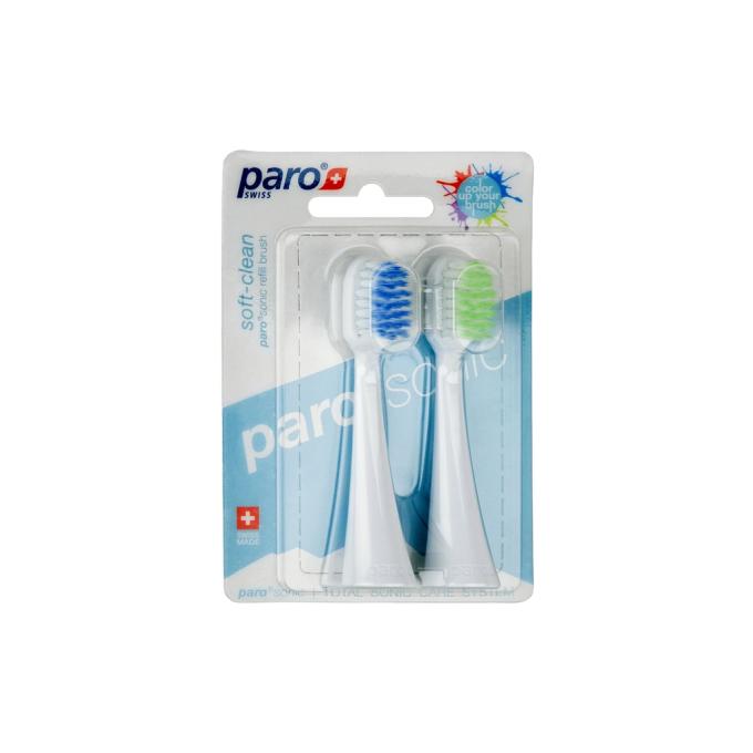 Paro Swiss 7.761