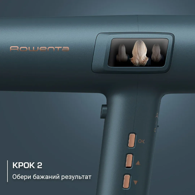 ROWENTA HY9430E0