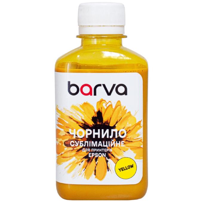 BARVA SUB-921