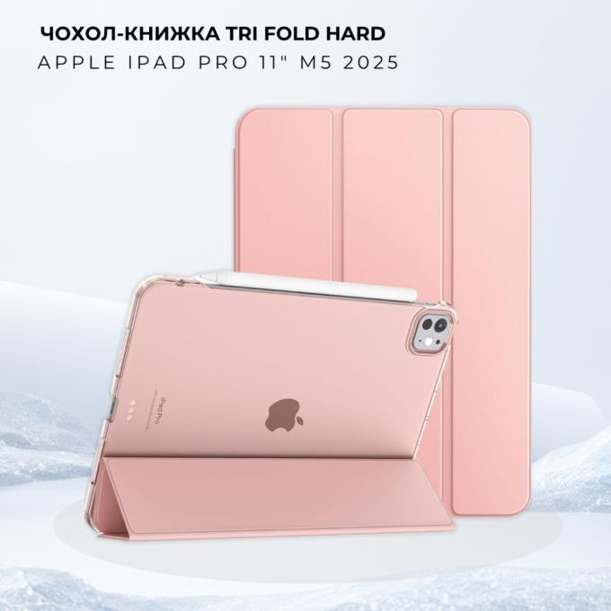 BeCover 715997