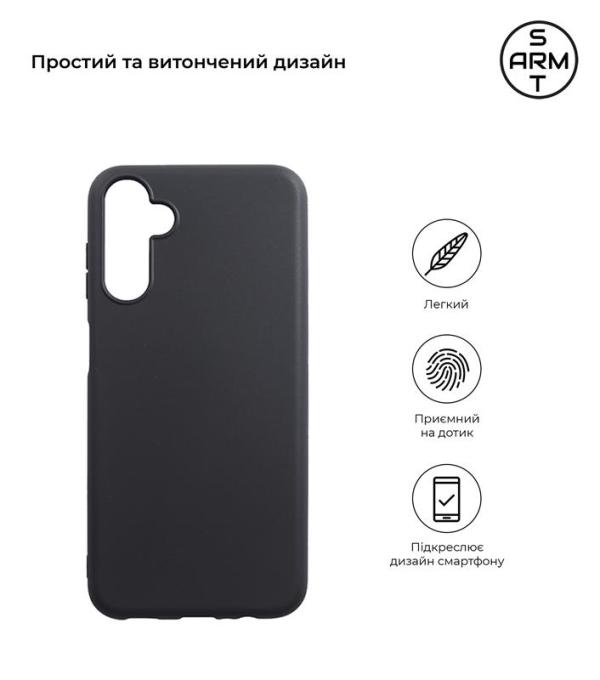 Armorstandart ARM66671