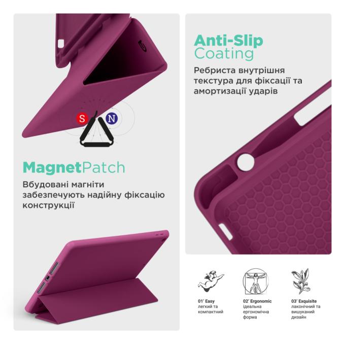 Armorstandart ARM81435