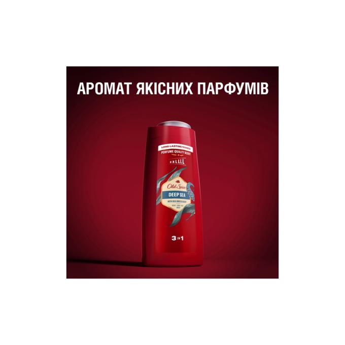 Old Spice 8001841326153