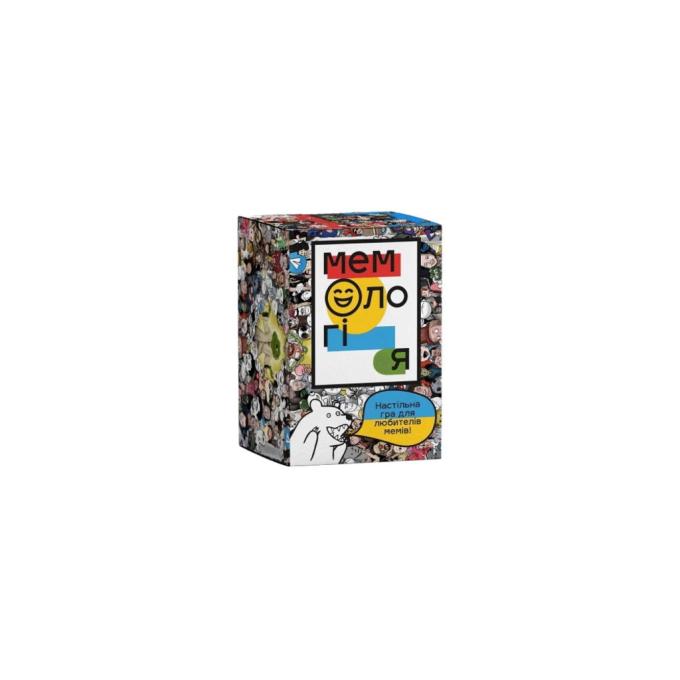 Memo Games Memogames