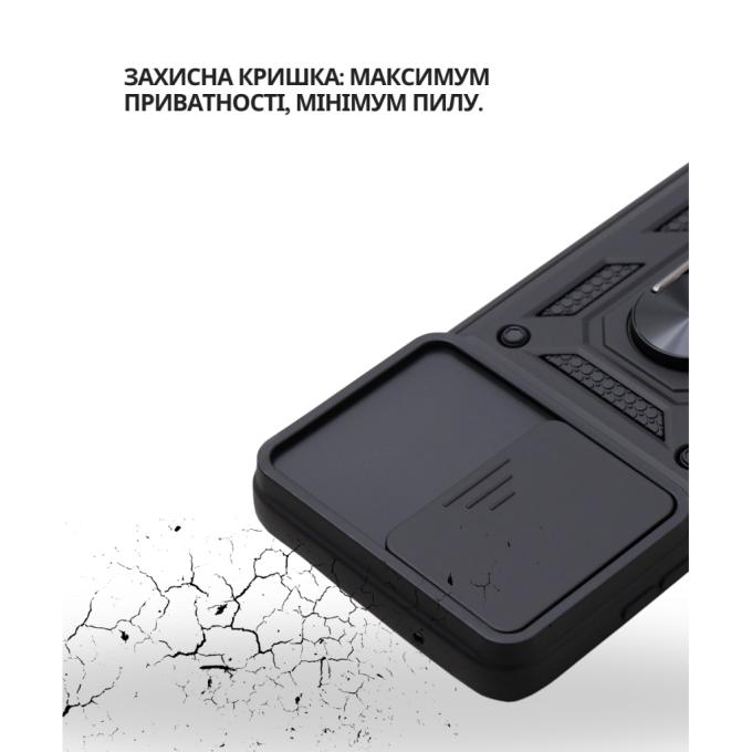 BeCover 714570