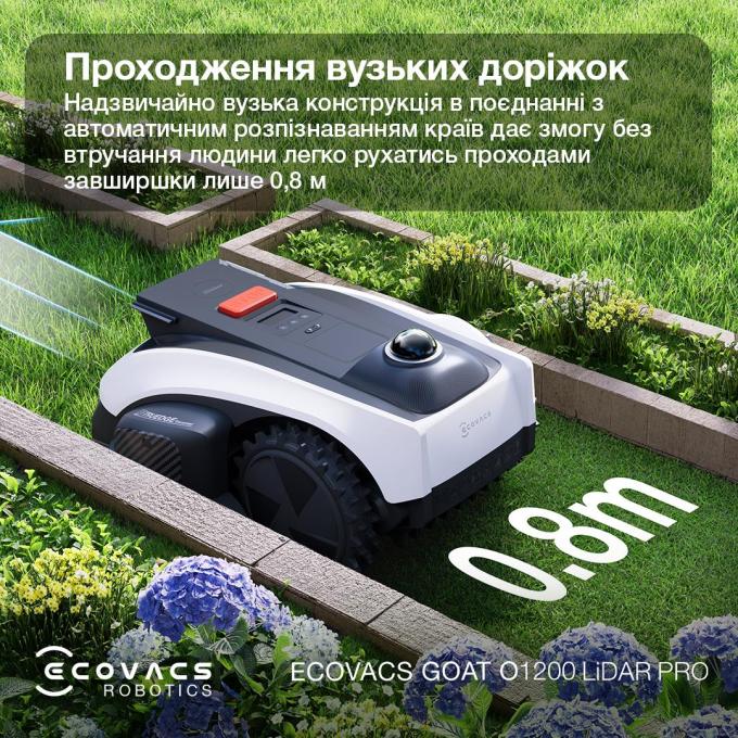 Ecovacs MR2508