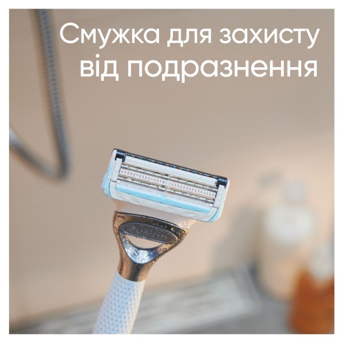 Gillette 8006540816837