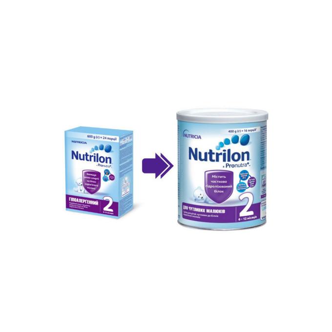 Nutrilon 8718117612796
