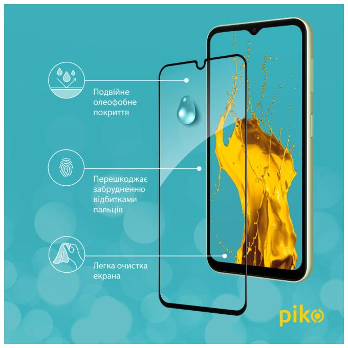 Piko 1283126559785