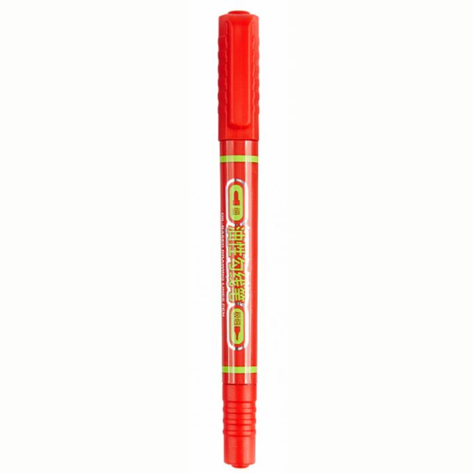Baoke MARK-PER-BAO-MP2915R
