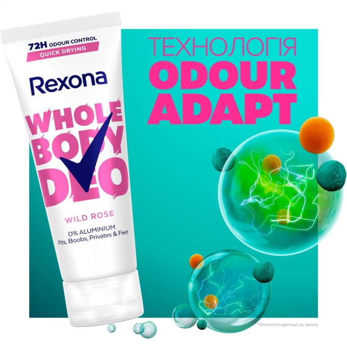 Rexona 8720181866258