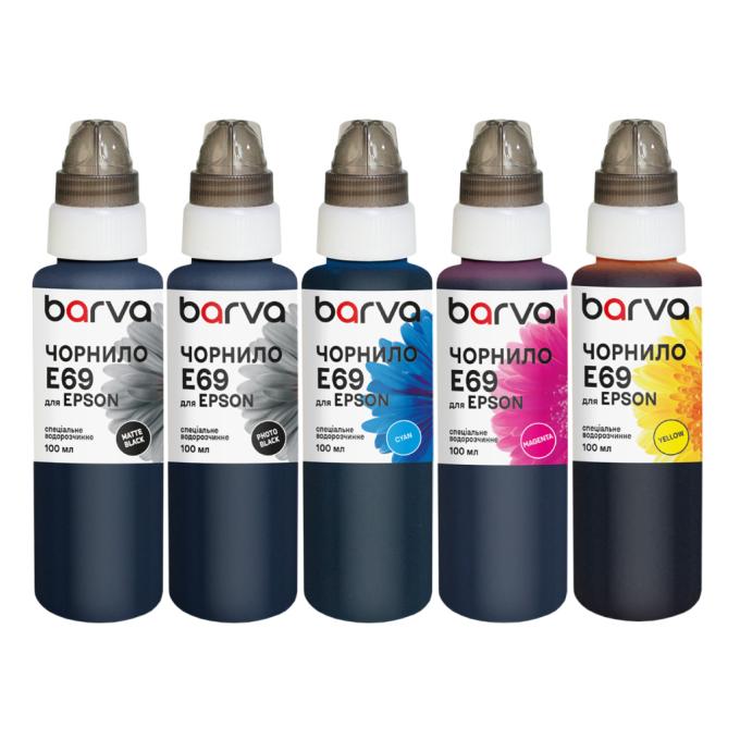 BARVA E69-100-MP