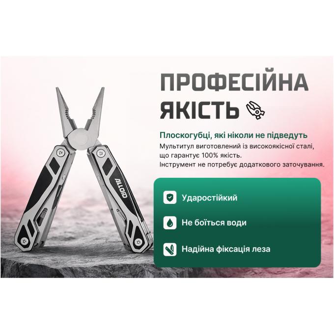 Alloid MT-16015