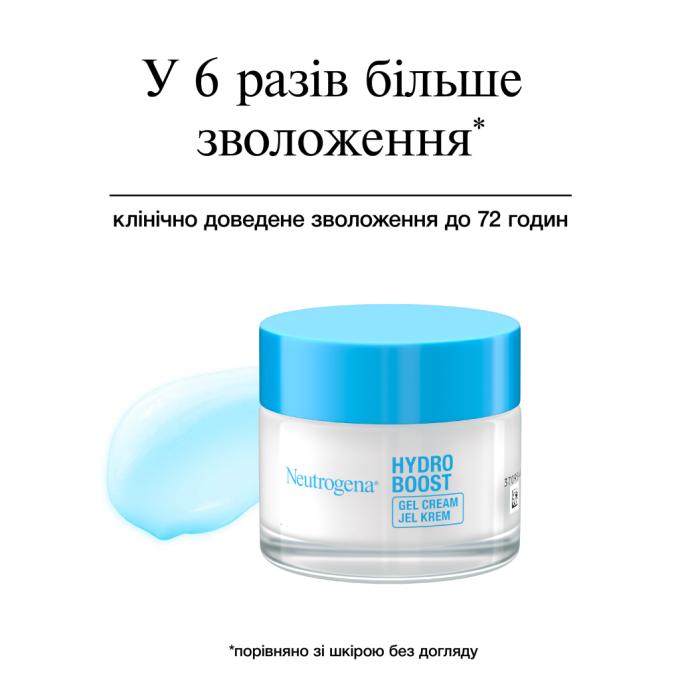 Neutrogena 3574661533544