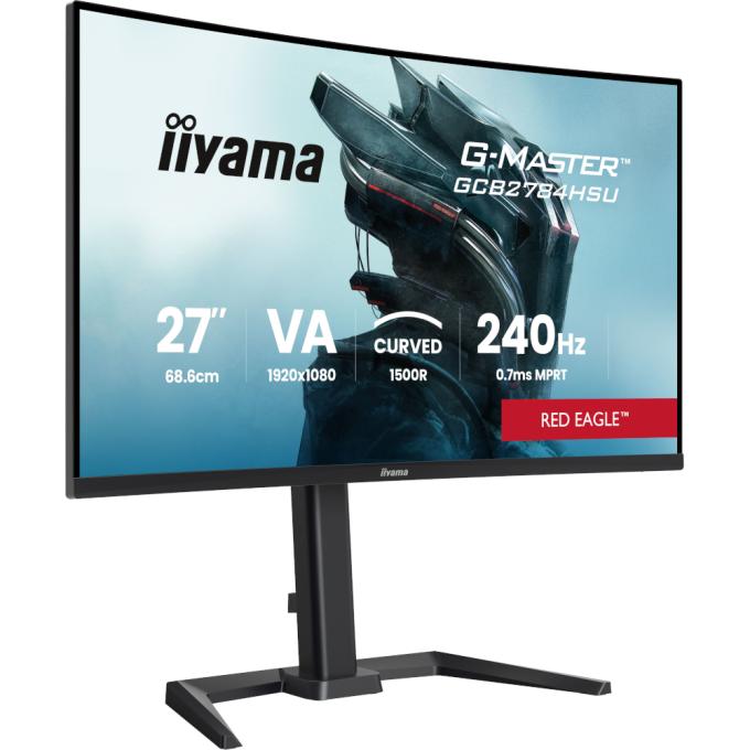 Iiyama GCB2784HSU-B1