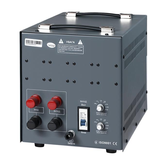 GEMIX 07500008